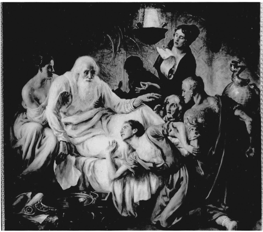Il processo di Salomè